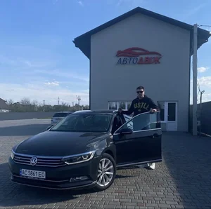 Наші клієнти