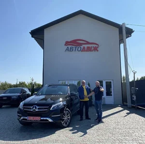 Наші клієнти