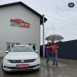 Наші клієнти