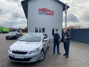 Наші клієнти