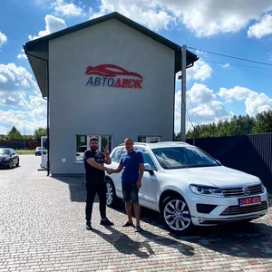 Наші клієнти