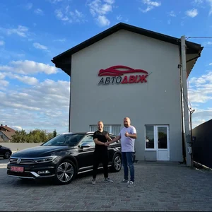 Наші клієнти