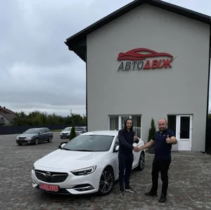 Наші клієнти