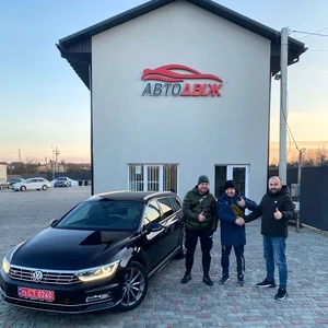 Наші клієнти