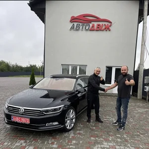 Наші клієнти