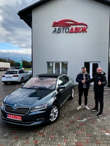 Наші клієнти