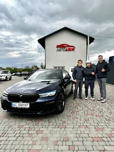 Наші клієнти