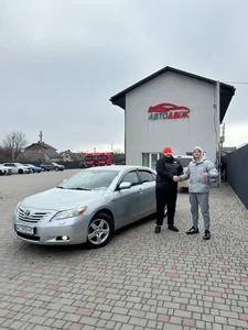 Наші клієнти