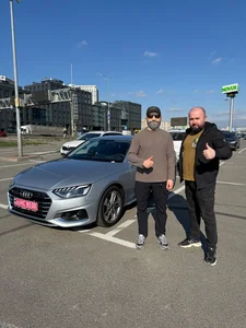 Наші клієнти