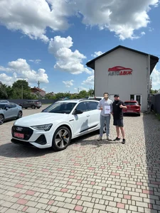 Наші клієнти