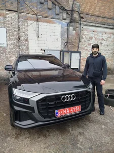 Наші клієнти