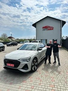 Наші клієнти