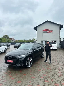 Наші клієнти