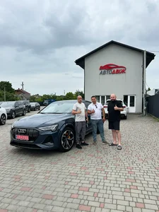 Наші клієнти