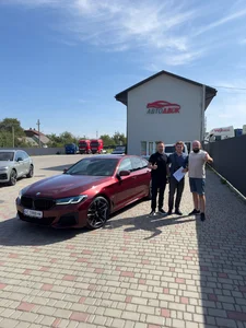 Наші клієнти