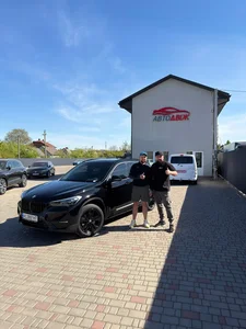 Наші клієнти