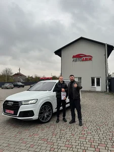 Наші клієнти