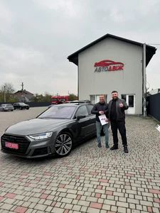 Наші клієнти