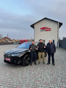 Наші клієнти