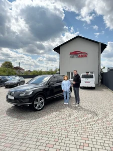 Наші клієнти