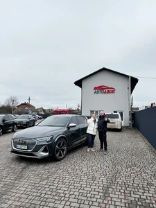 Наші клієнти