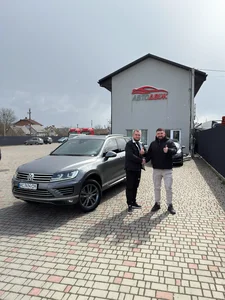 Наші клієнти