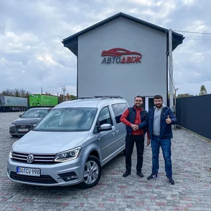 Наші клієнти