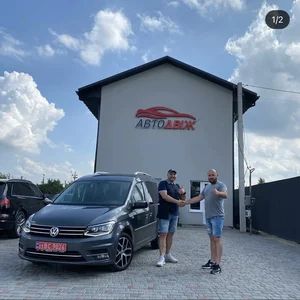 Наші клієнти