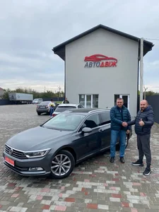 Наші клієнти