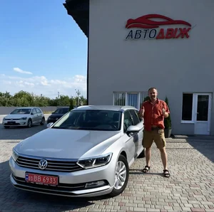 Наші клієнти