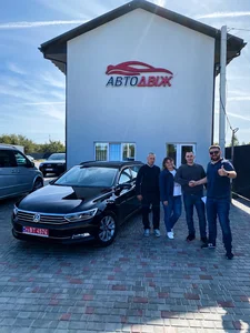 Наші клієнти