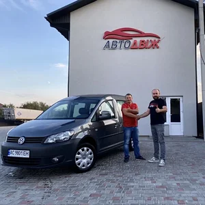 Наші клієнти