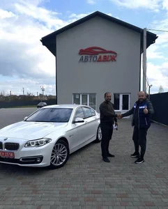 Наші клієнти