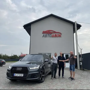 Наші клієнти