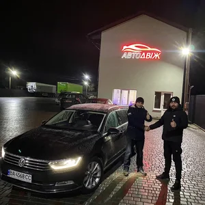 Наші клієнти