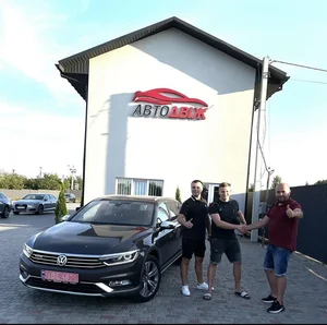 Наші клієнти