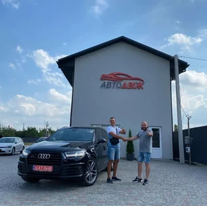 Наші клієнти