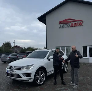 Наші клієнти