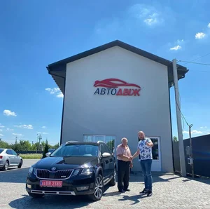 Наші клієнти