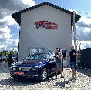 Наші клієнти