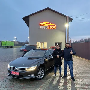 Наші клієнти