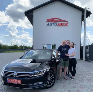 Наші клієнти