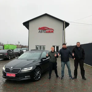 Наші клієнти