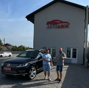 Наші клієнти