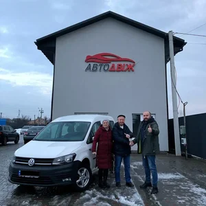 Наші клієнти