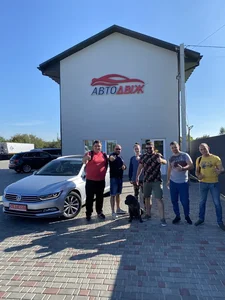 Наші клієнти