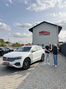 Наші клієнти