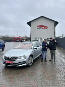 Наші клієнти