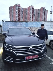 Наші клієнти