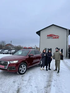 Наші клієнти